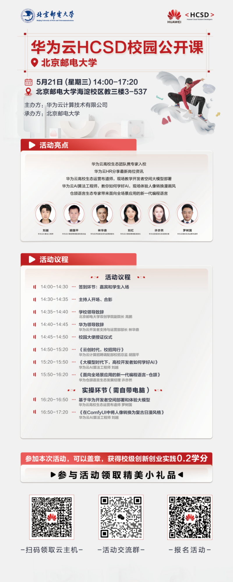 图片111111112.png