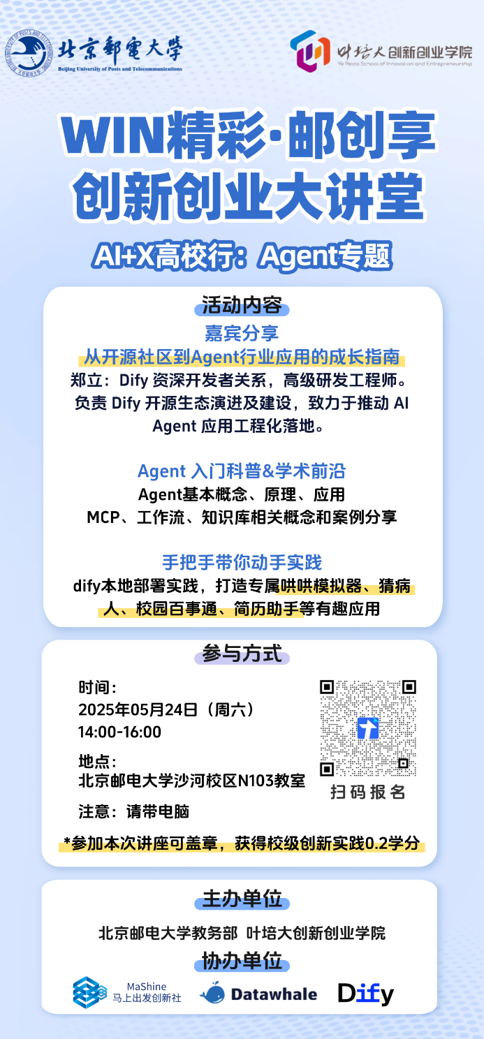 图片1111.png